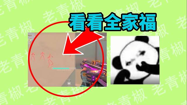 我发布了一个新视频，快来围观吧！