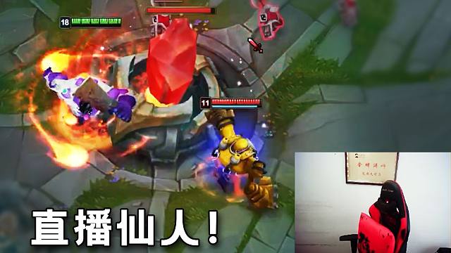 大司马直播名场面！座椅代打自动寻路攻击“我只需要A然后就搞定了”