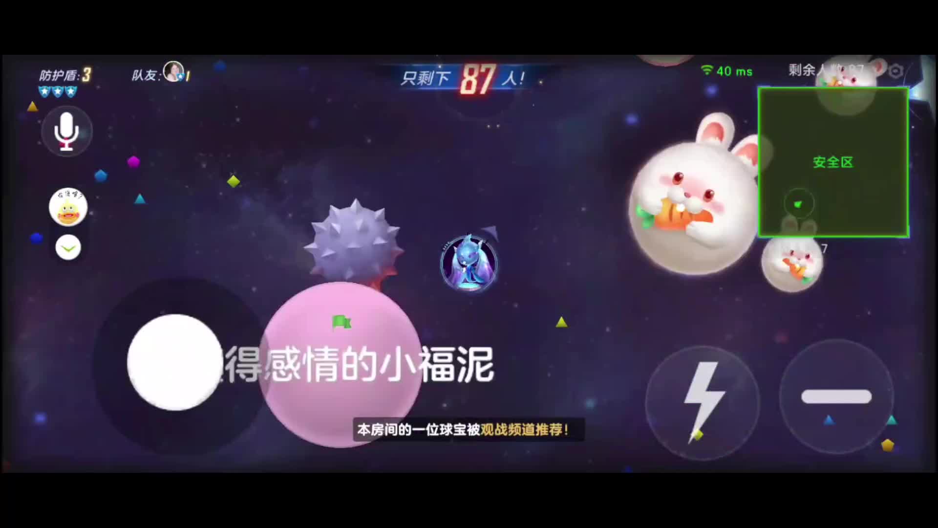 好久不见兄弟们片段1