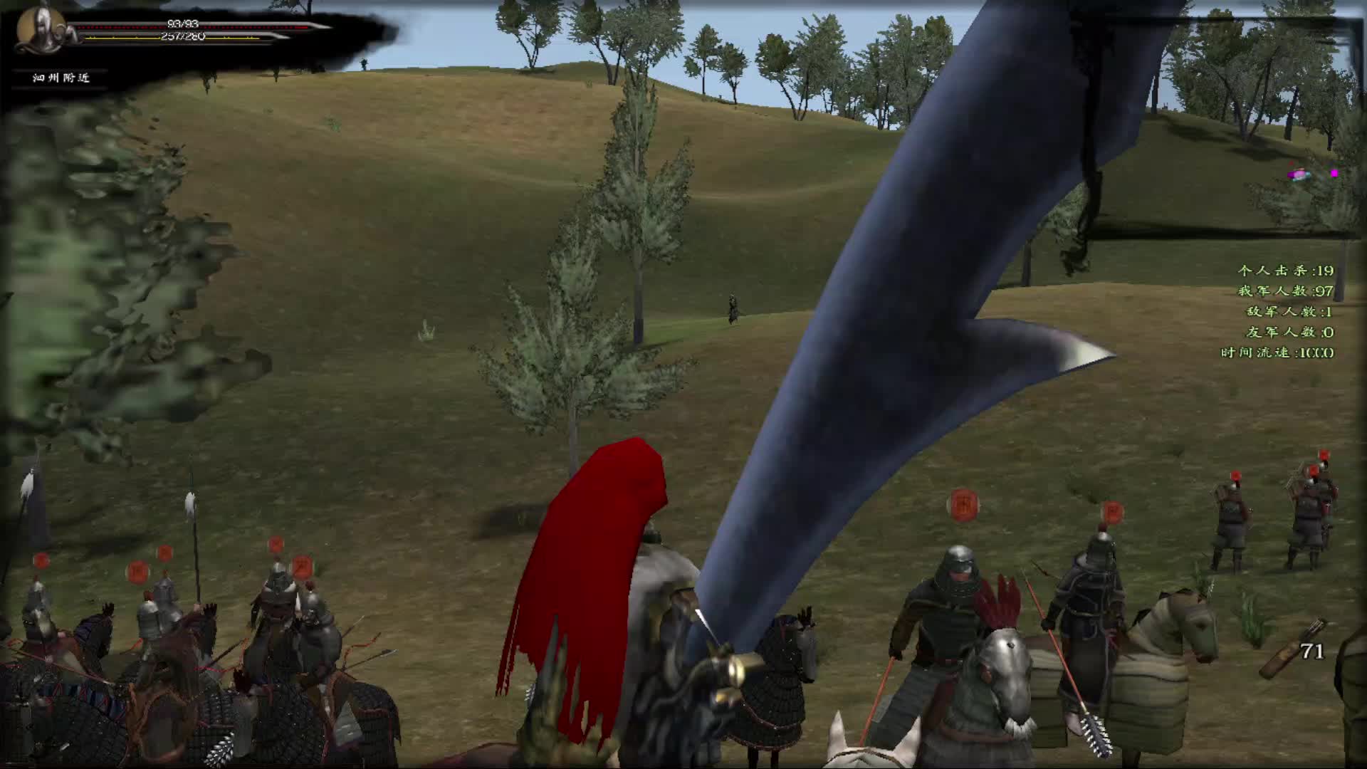 穿越大宋！黄袍加身！（35）