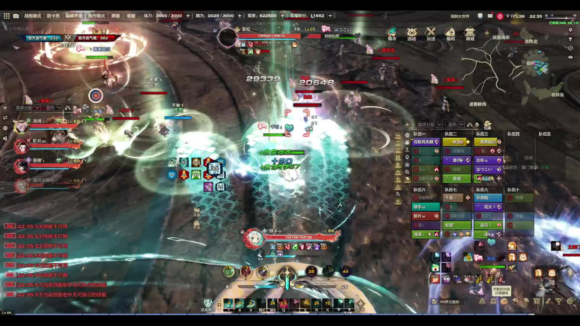 9.14等风语vs朝圣   第二场