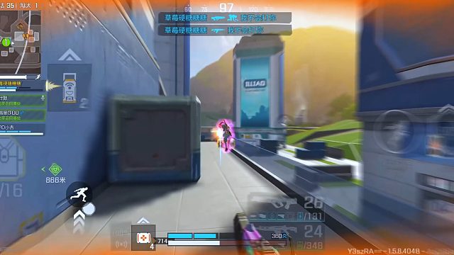 沉浸式绳索楼拉扯1v4，主播打的是退化甲模式吗