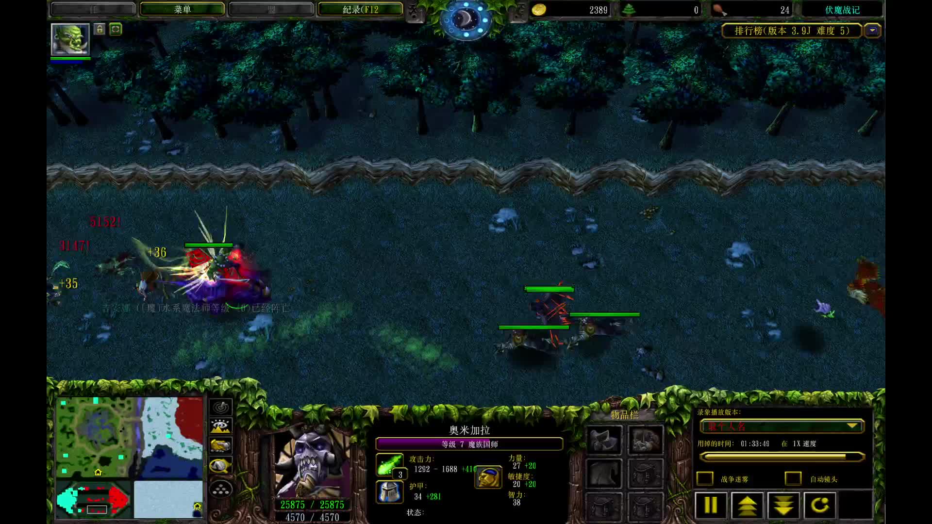 血压都高了，那能咋办啊