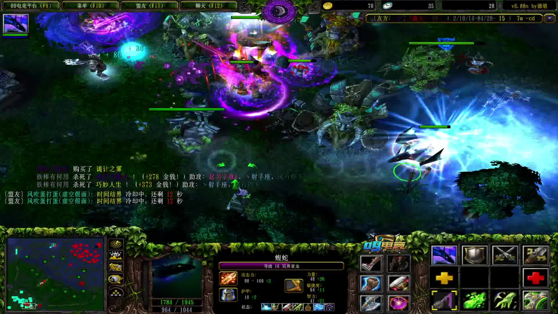 铁棒有何用？然后抡起了锤子五杀？！