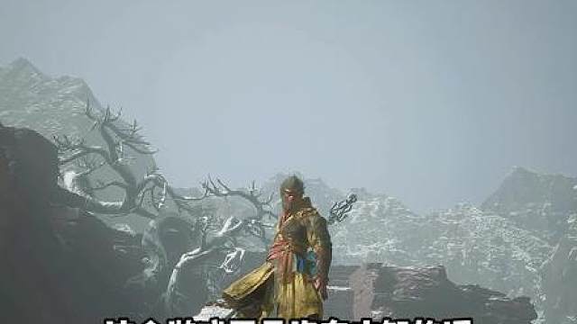 浮屠塔这种地方到底是谁设计的？？ #黑神话悟空  #国产3a大作 #游戏解说 #黑神话悟空创作激励