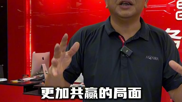 广昌保时捷向国内开发加盟店和联营店了