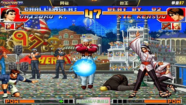 来自包王黑粉的狂欢：太治愈了