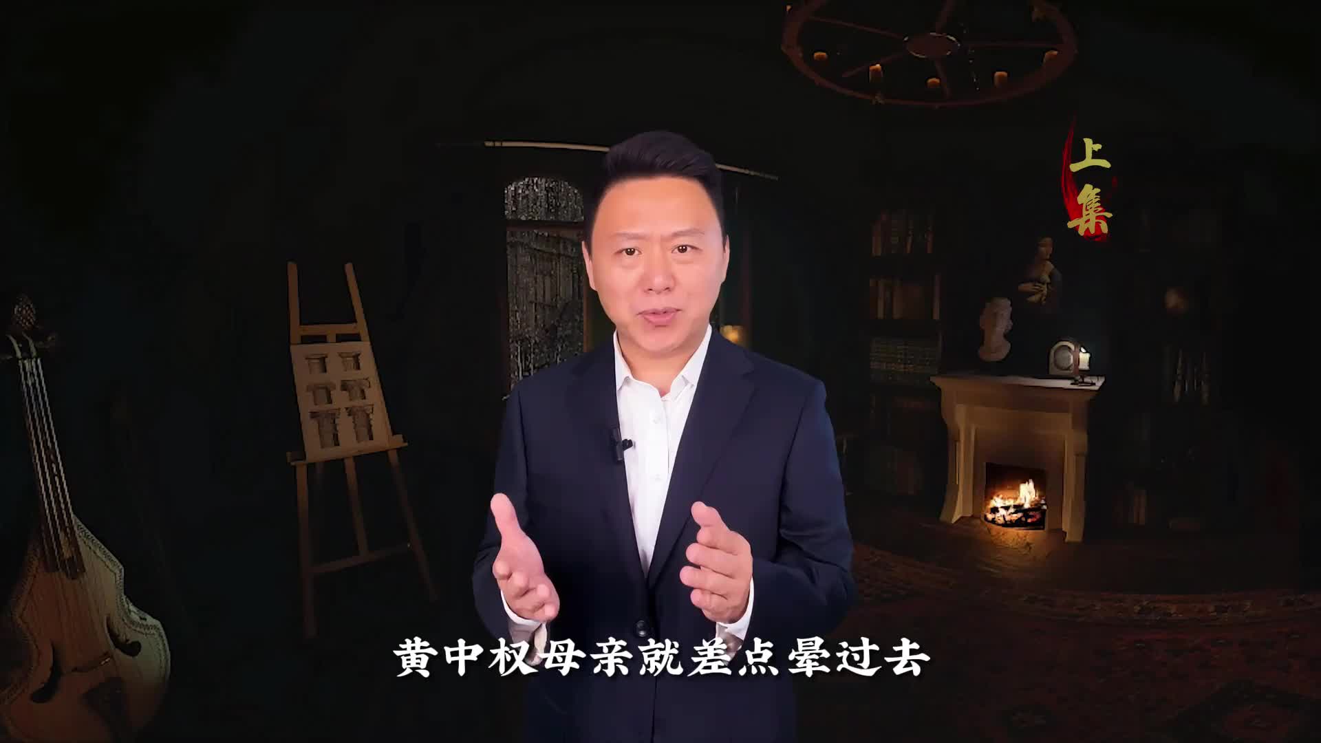 27年死而复生10余次，脑浆流出来也能活，难道阎王不敢收他