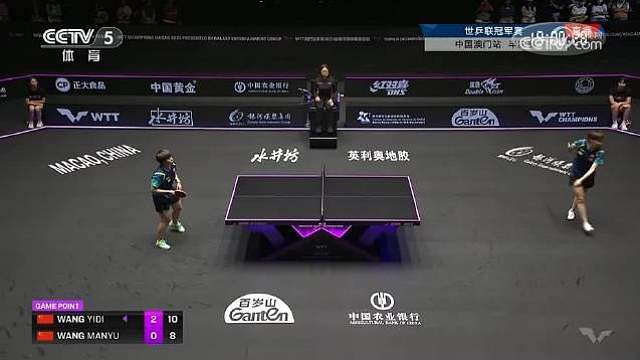 第3局，王曼昱8比11不敌王艺迪，大比分0比3落后。