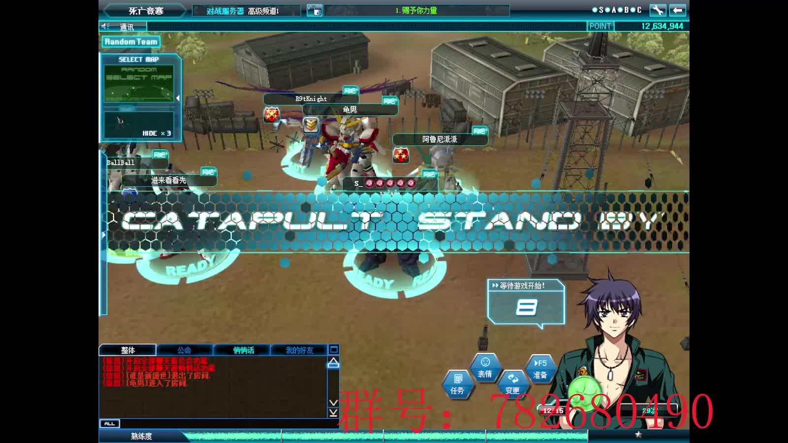 SD敢达 OC梦服 打得好笑不行吗0913