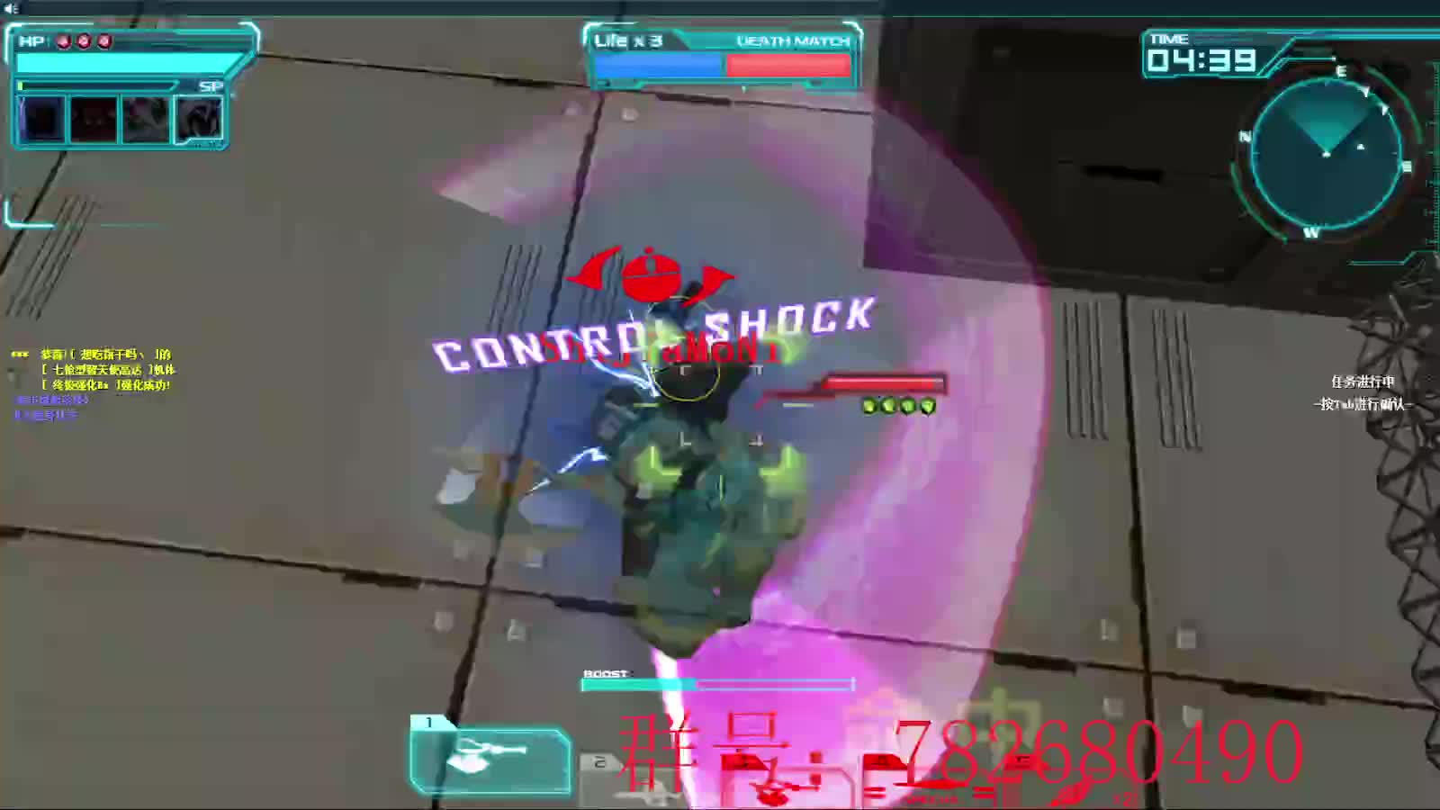 SD敢达 OC梦服 打得好笑不行吗0914