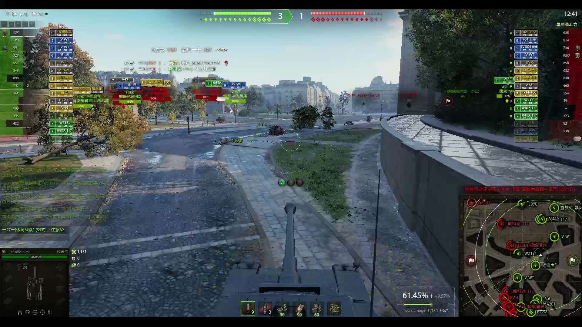 活成了最讨厌的人-黑枪