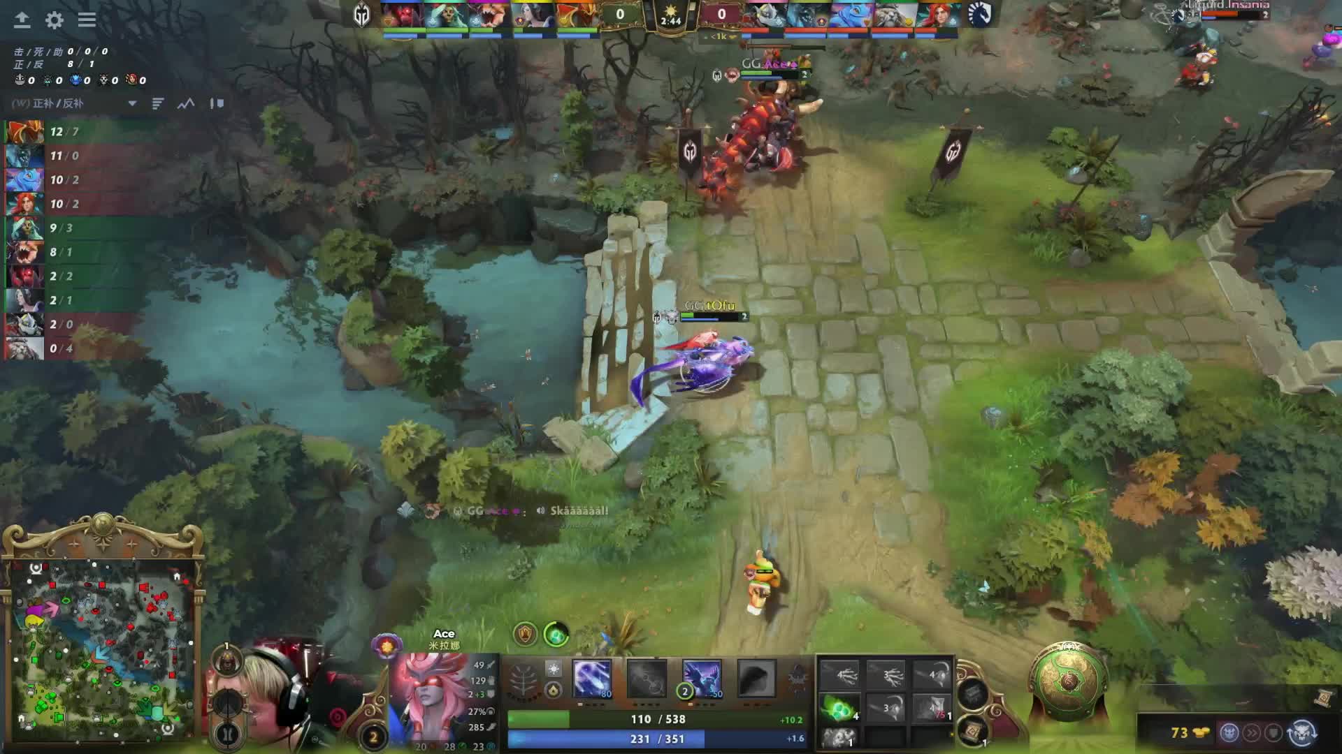 Liquid vs GG-2 TI13淘汰赛胜者组决赛