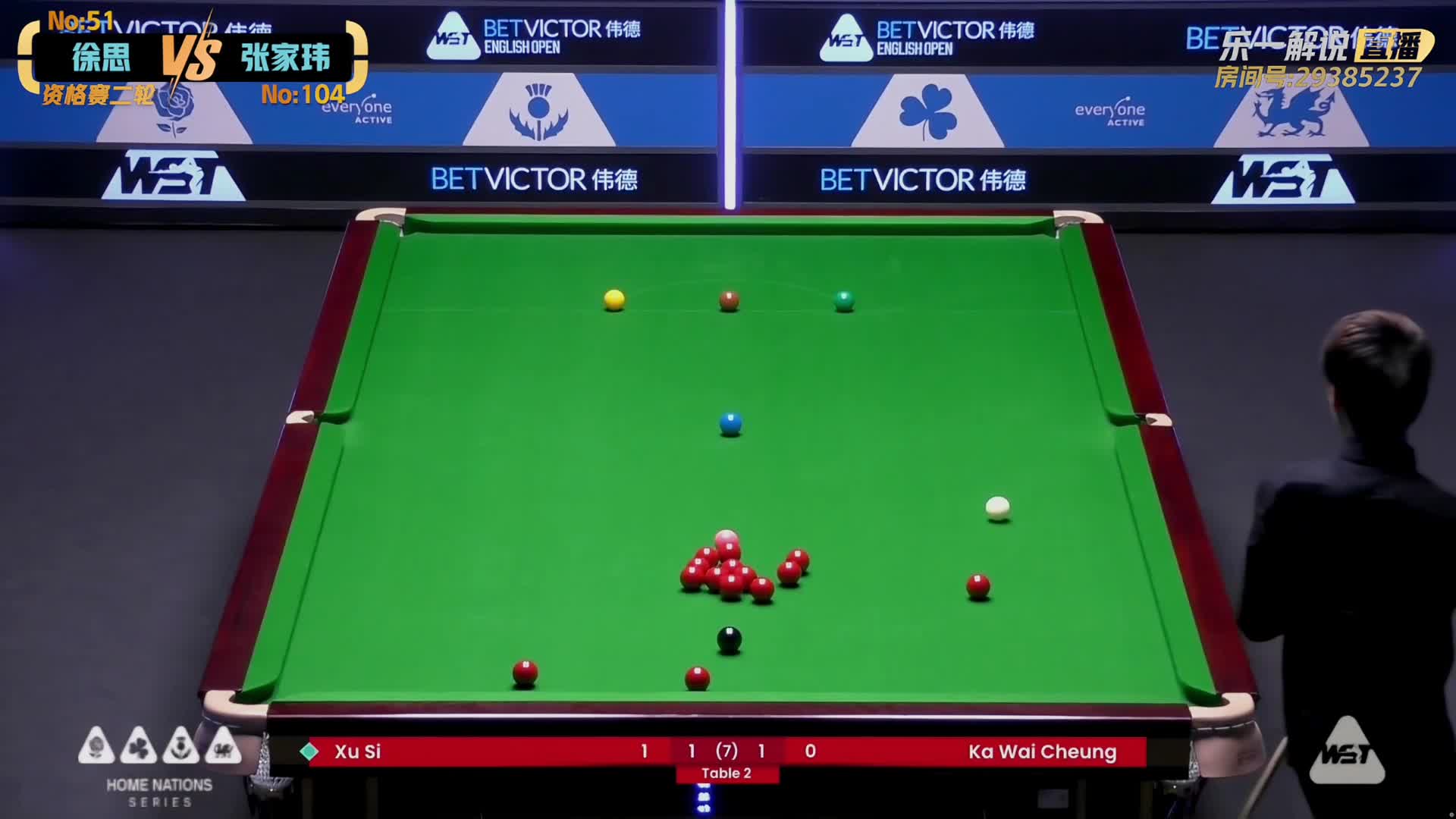 [重播] 范争一单杆147震撼全场！   2024斯诺克英格兰公开赛