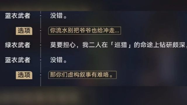 这次活动太能玩梗了吧