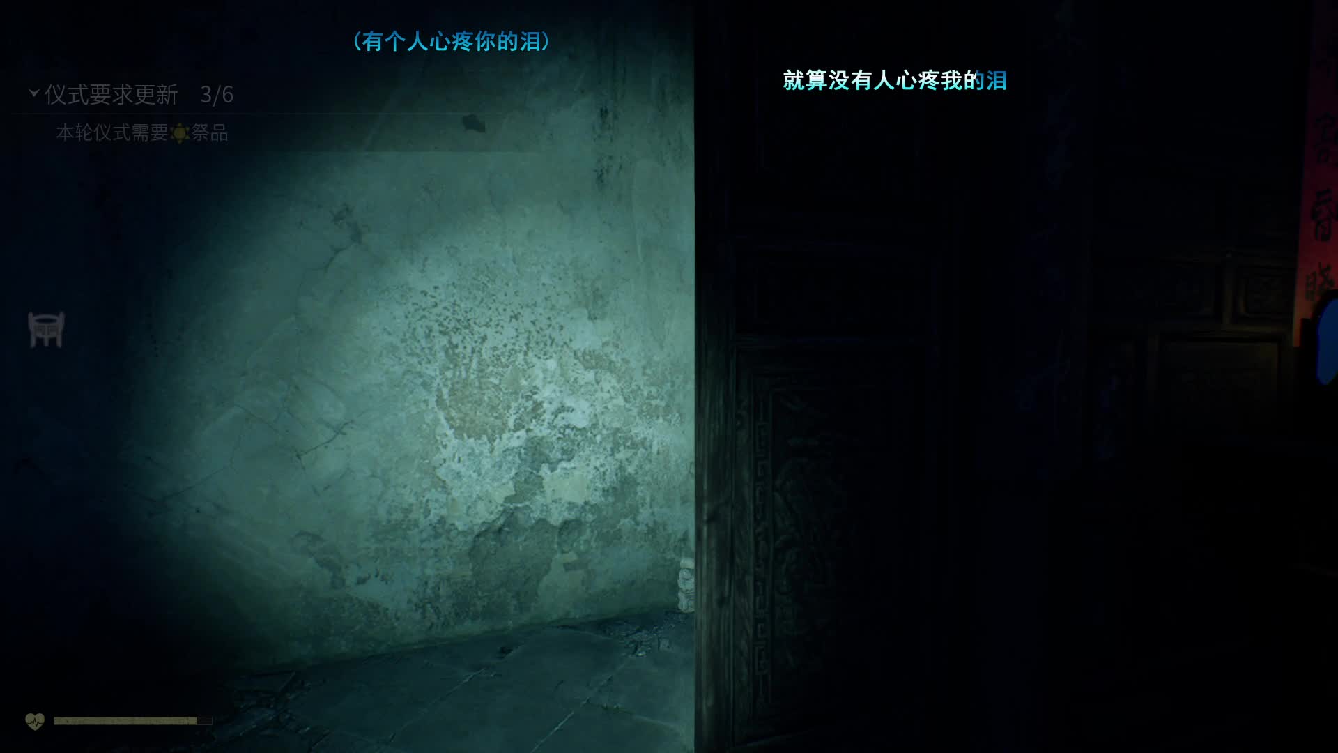 妹妹又是狼 又抓包了