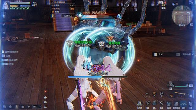 可恶！不要小瞧我们明日玩家的羁绊啊！