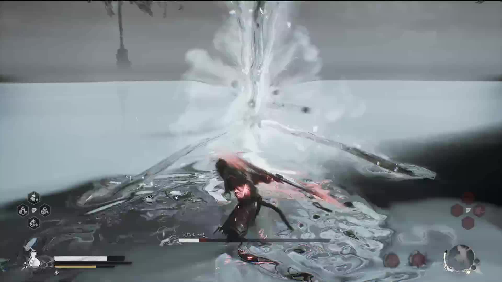 5-火焰山土地·阴阳鱼