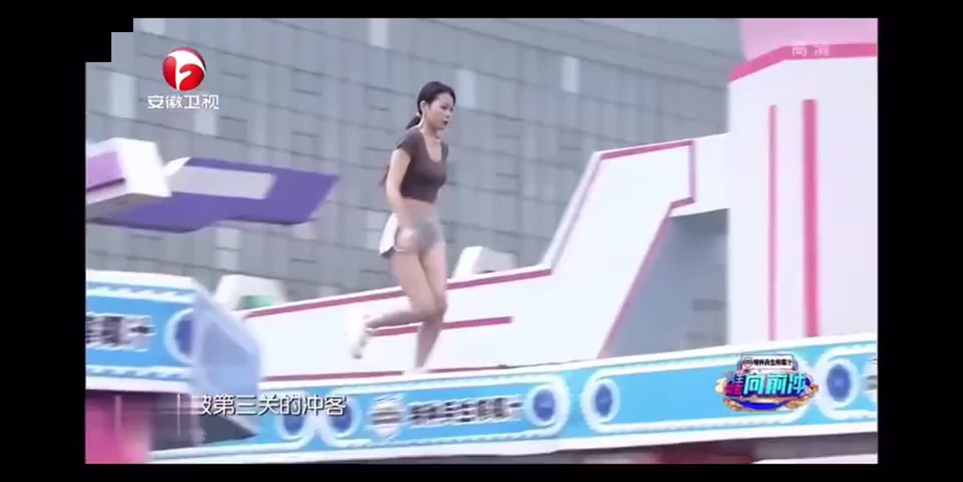 男生女生向前冲精彩视频