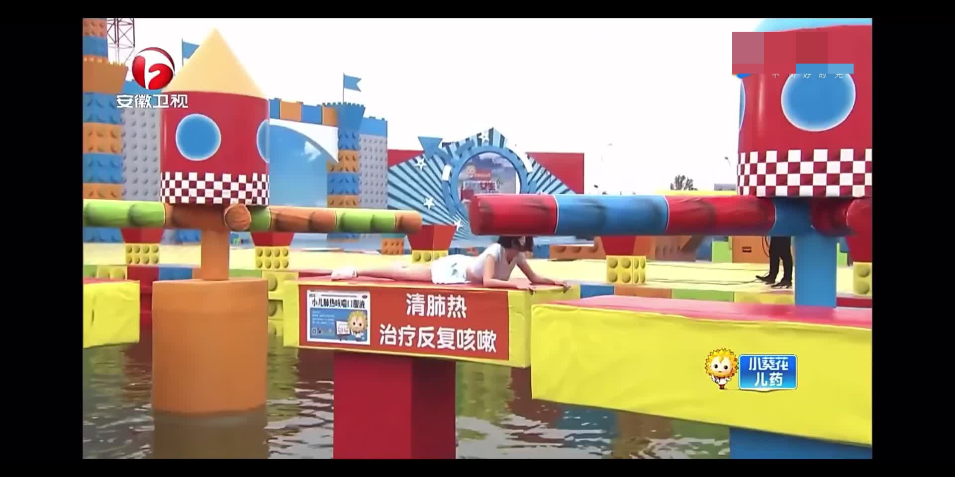 男生女生向前冲精彩视频