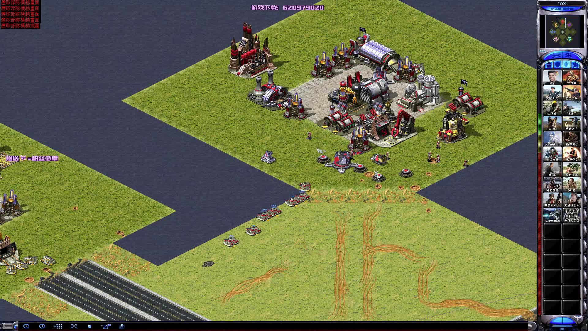 直播录屏 2024-09-14 20:27:00