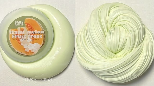 脆生生哈密瓜～