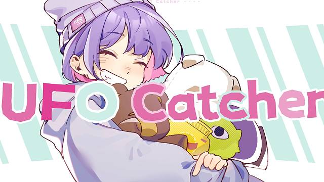 【原创曲】娃娃机实用小技巧？  UFO Catcher (feat. 冬名)-小野道ono