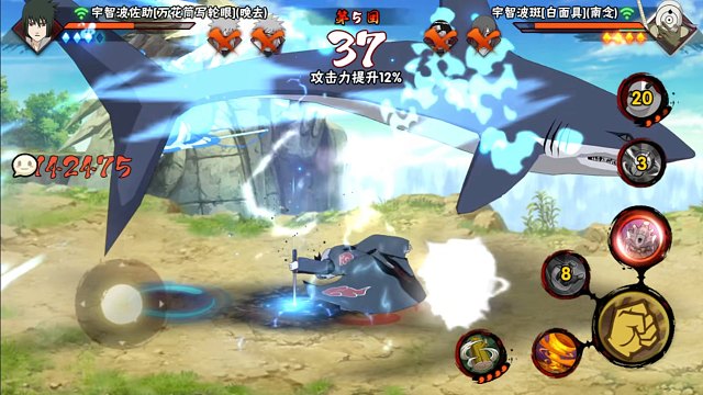 无可挑剔《离传奇只差一个意外》