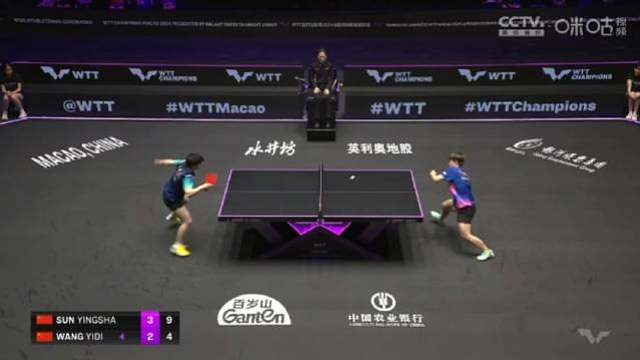 孙颖莎4-2王艺迪【11-7，6-11，12-10，4-11，11-8，11-4】恭喜孙颖莎夺得冠军
