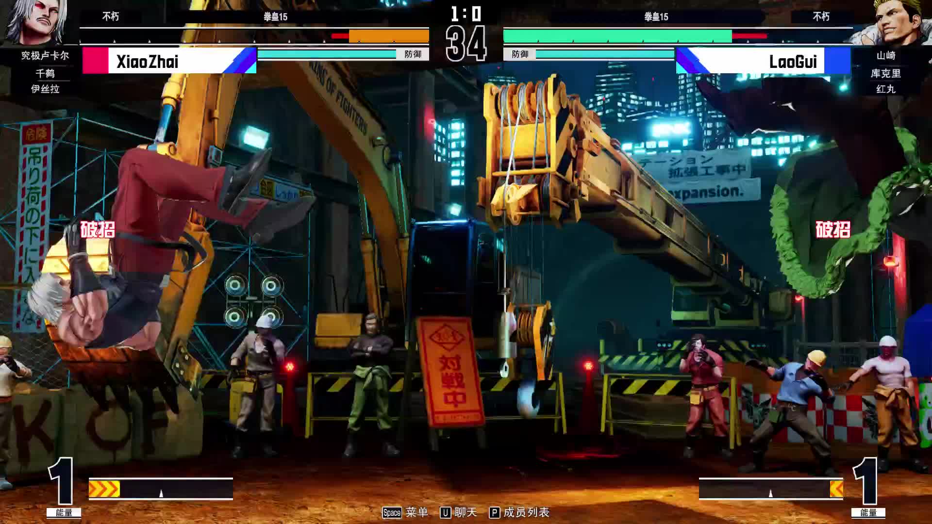 scs week2 day3-片段1