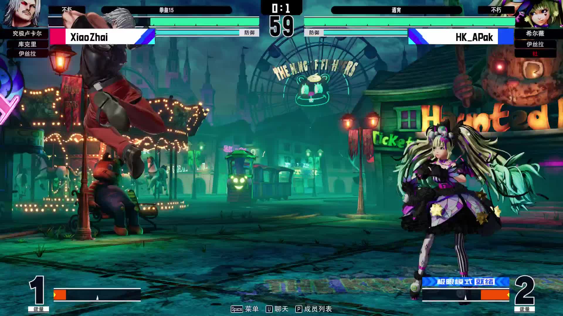 scsweek2 day3-片段3