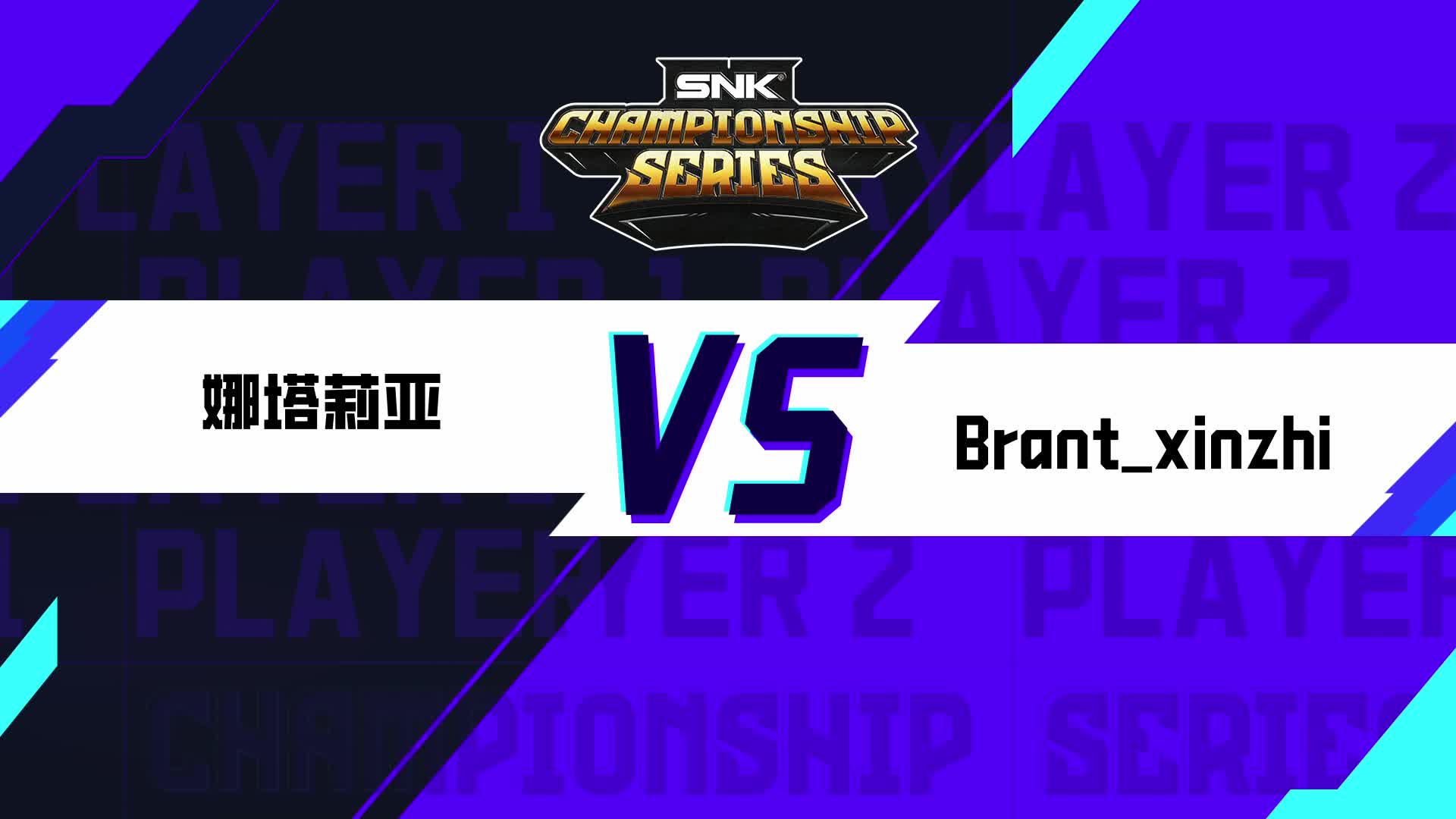 scsweek2 day2-片段2