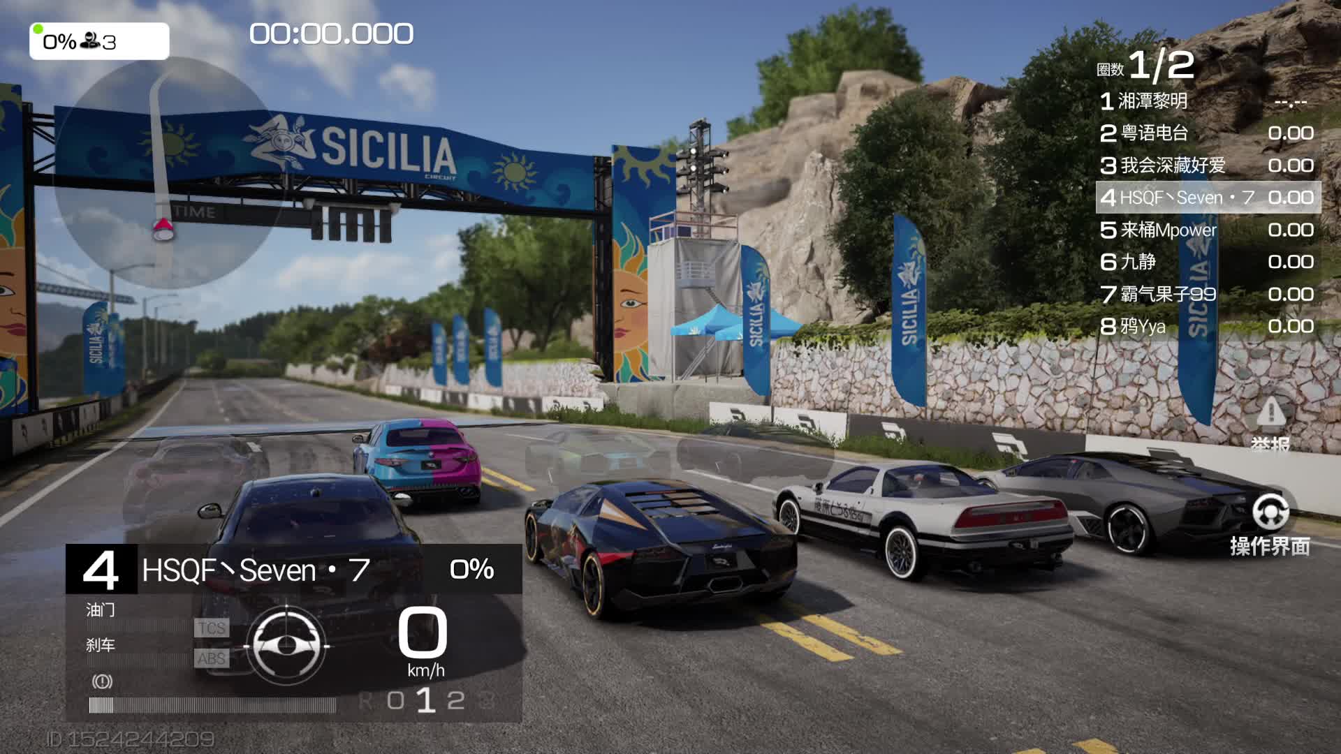 9月8日周赛第一场