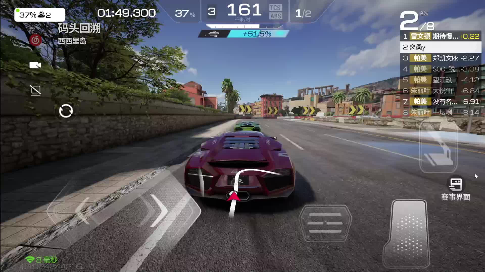 9月8日周赛第三场