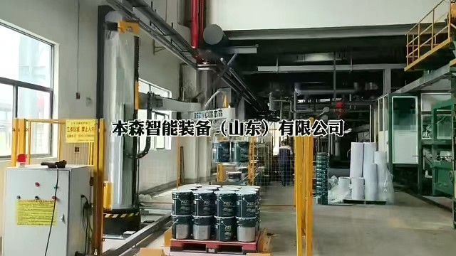 我发布了一个新视频，快来围观吧！