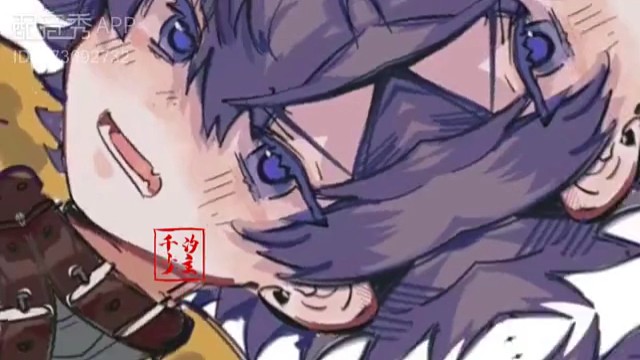 你要钓我嘛宝宝