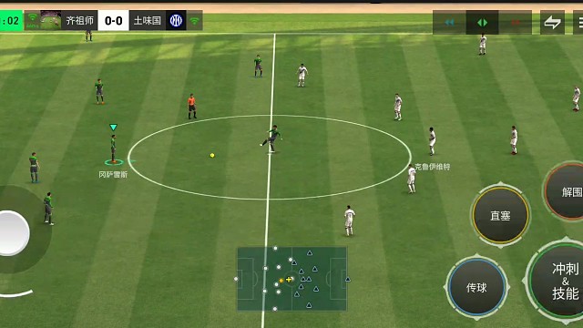 中路为主 再回中路教科书。斜线短传为主教科书