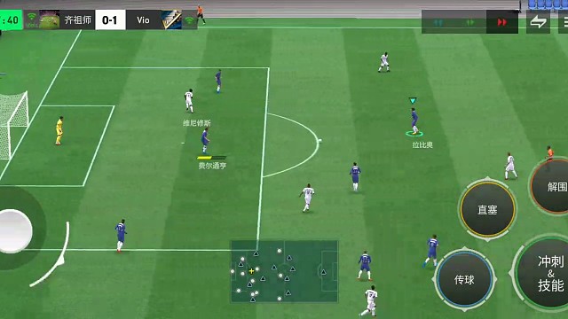 直取中路 带球突破分球组合=破无脑上抢