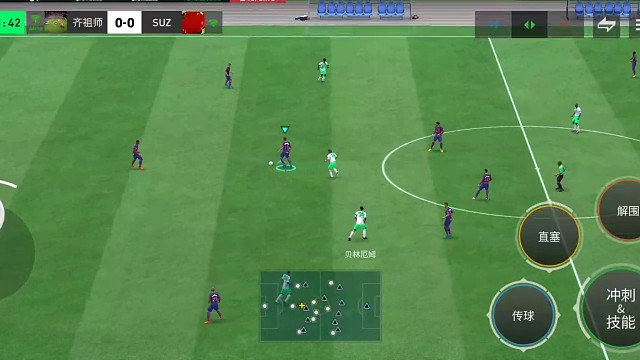 适当放松一下防守强度 然后让AI自己跟防守=看准了再手动精准断球 中路犀反