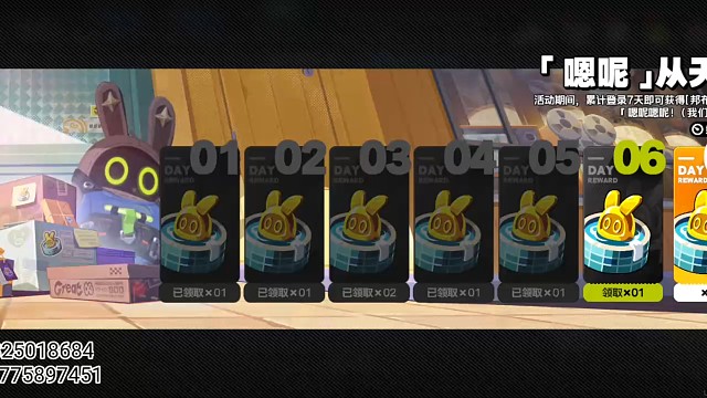 《绝区零》不抽卡第六十八天