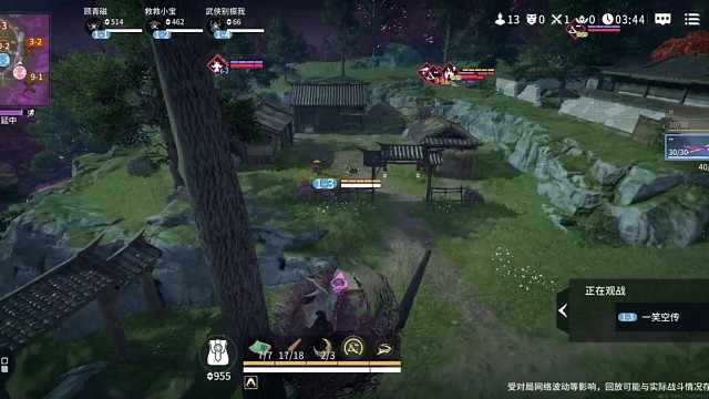 老实了，下次还敢