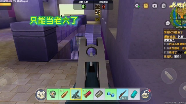 【迷你世界】菜，就多练！