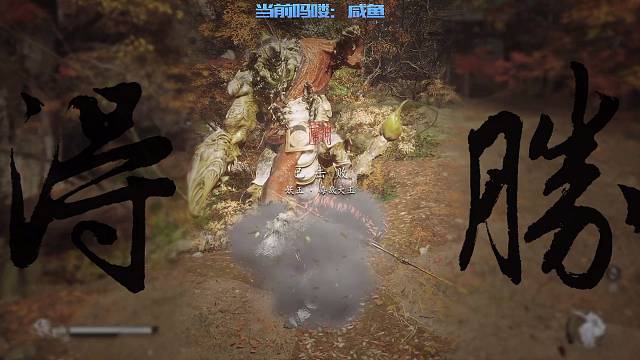 毒敌66-1饮恨西北 吗喽1-66尽显风华