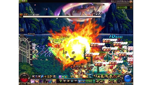 【新服刚开】DNF70复古服|长久稳定IDNF70版本| DNF70复古 | DNF70怀旧|dnf