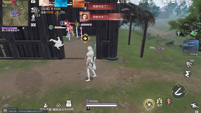 三个壮汉群 殴别人，竟然被连振三把刀