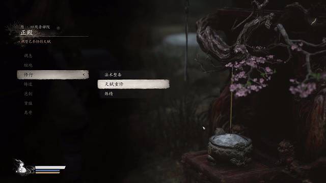 丑陋的金色大头 操作也很丑陋