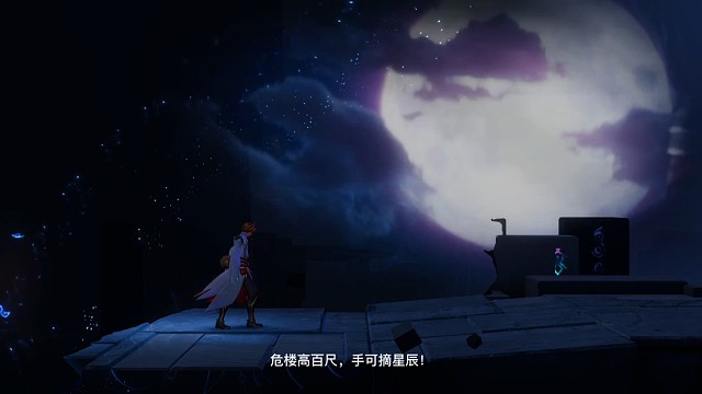 不是李白你，我哭死