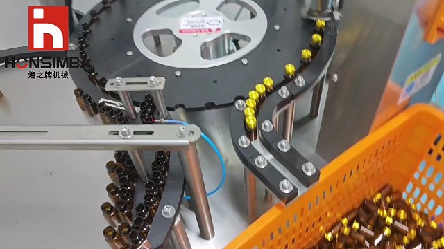 煌之牌包装机械