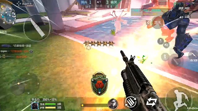 终极生化•榴弹枪（10）