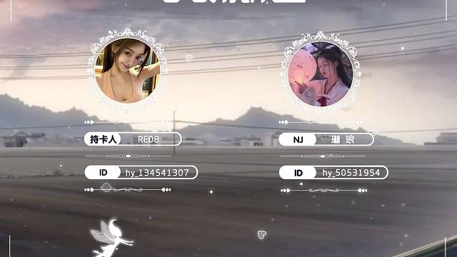 我知道 你总会来